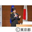 コソボ共和国大統領勲章授与式