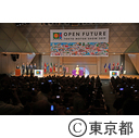 東京モーターショー開会式2019