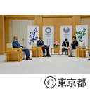 訪問（IOC調整委員会委員長ジョンコーツ氏）