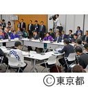 四者協議