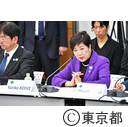 四者協議