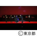 東京国際映画祭クロージングセレモニー