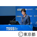 東京サステナブル・シーフード・シンポジウム2019