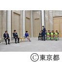 表敬訪問（ラグビー東京都女子代表・中学生）