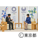 面会（群馬県知事 山本一太氏）