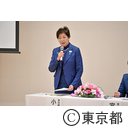 無電柱化シンポジウム