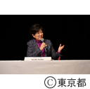 五大陸国際学生シンポジウム