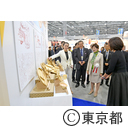 世界発信コンペティション表彰式