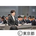 各会計決算特別委員会
