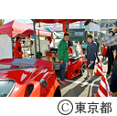 多摩の魅力発信イベント「多摩の超文化祭」