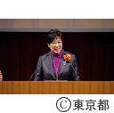女性首長によるびじょんネットワーク