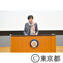「医師の働き方改革をみんなで考える」フォーラム