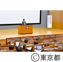 「医師の働き方改革をみんなで考える」フォーラム