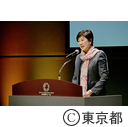 ヒューマンライツ・フェスタ東京2019