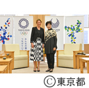 面会（アジア・ソサエティ事務局長 エリザベス・ジェニングス氏）