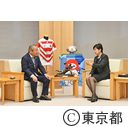 表敬訪問（ラグビーワールドカップ2019組織委員会島津昭氏）