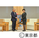 表敬訪問（ラグビーワールドカップ2019組織委員会島津昭氏）