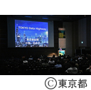 2019 CYBER TECH TOKYO