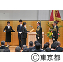 東京都消防褒賞贈呈式