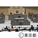 第四回都議会定例会（開会）