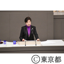 第四回都議会定例会（開会）