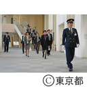 第四回都議会定例会（開会）
