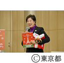 表敬訪問（東京グレートサンタラン2019（病気の子供のためのチャリティーイベント）運営団体）