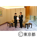 面会（官房副長官 西村明宏氏）