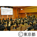 職場における“たばこ（喫煙）対策”を考える会2019