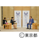 面会（国際パラリンピック委員会会長 アンドリュー・パーソンズ氏）