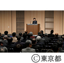 Cyber Imitiative Tokyo 2019