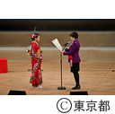 民謡民舞全国大会