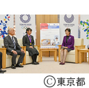 表敬訪問（世界青少年発明工夫展金賞受賞者）
