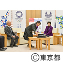 表敬訪問（世界青少年発明工夫展金賞受賞者）