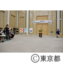 未成年者喫煙防止ポスターコンクール