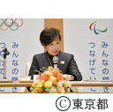 オリパラ調整会議