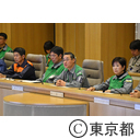 東京2020大会に向けた災害対応訓練