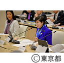 東京の観光振興を考える有識者会議