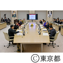 東京の観光振興を考える有識者会議