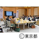 東京宝島推進委員会（第6回）