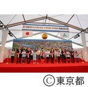首都高小松川ジャンクション開通記念式典
