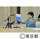 全国知事会「第11回新型コロナウイルス緊急対策本部」
