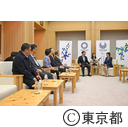 来庁（北京市長：陳吉寧氏）