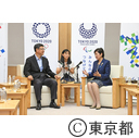来庁（北京市長：陳吉寧氏）