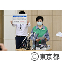 東京都新型コロナウイルス感染症対策本部会議（第37回）