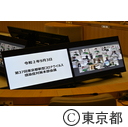 東京都新型コロナウイルス感染症対策本部会議（第37回）