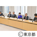 予算知事査定