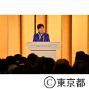 建設業関係11団体主催「新春賀詞交歓会」