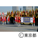 東京消防出初式