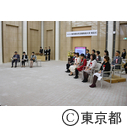 令和元年度東京都女性活躍推進大賞贈呈式